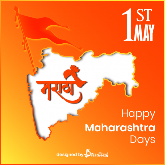 Celebrate 1st may Happy Maharashtra Marathi day map and flag