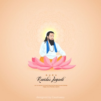 Guru ravidas jayanti wishes with flower and mandala vector design
