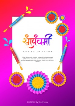 Vibrant Holi Card 'Rang Panchami' Signifying Spring's Triumph, Festival of Colors.